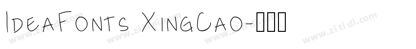 IdeaFonts XingCao字体转换